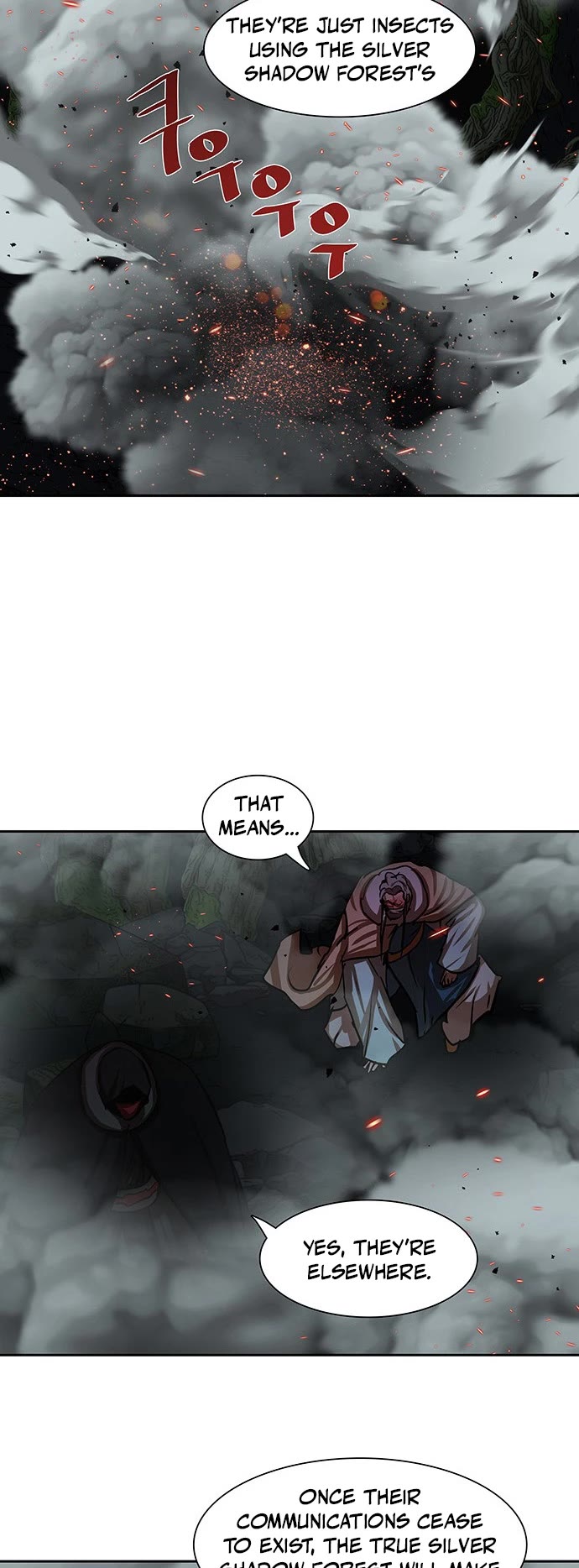 Escort Warrior Chapter 165 page 28 - Chapter 165