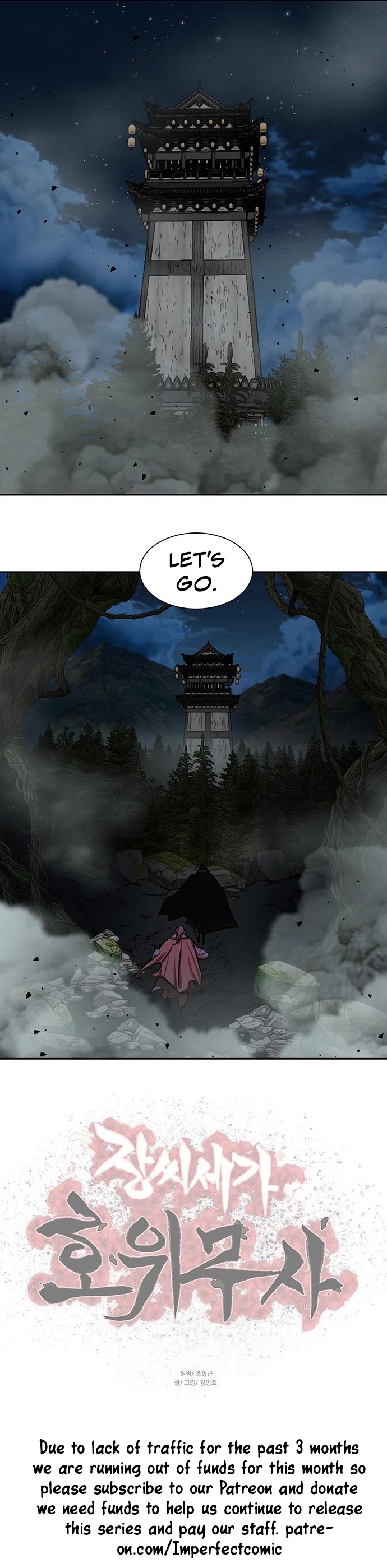 Escort Warrior Chapter 165 page 30 - Chapter 165