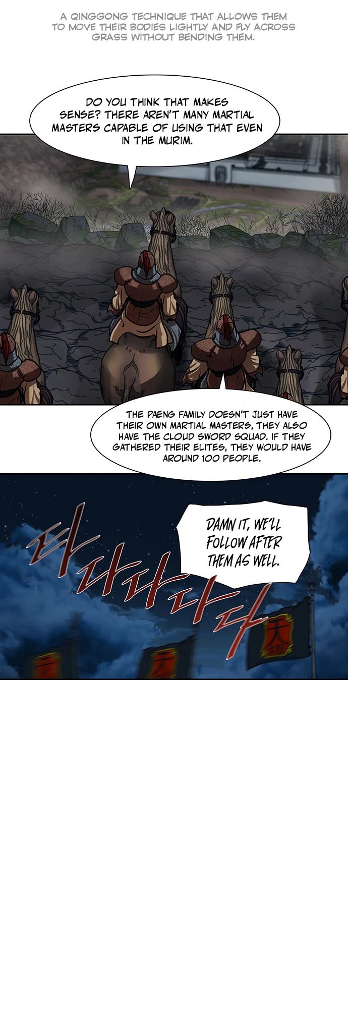 Escort Warrior Chapter 165 page 5 - Chapter 165