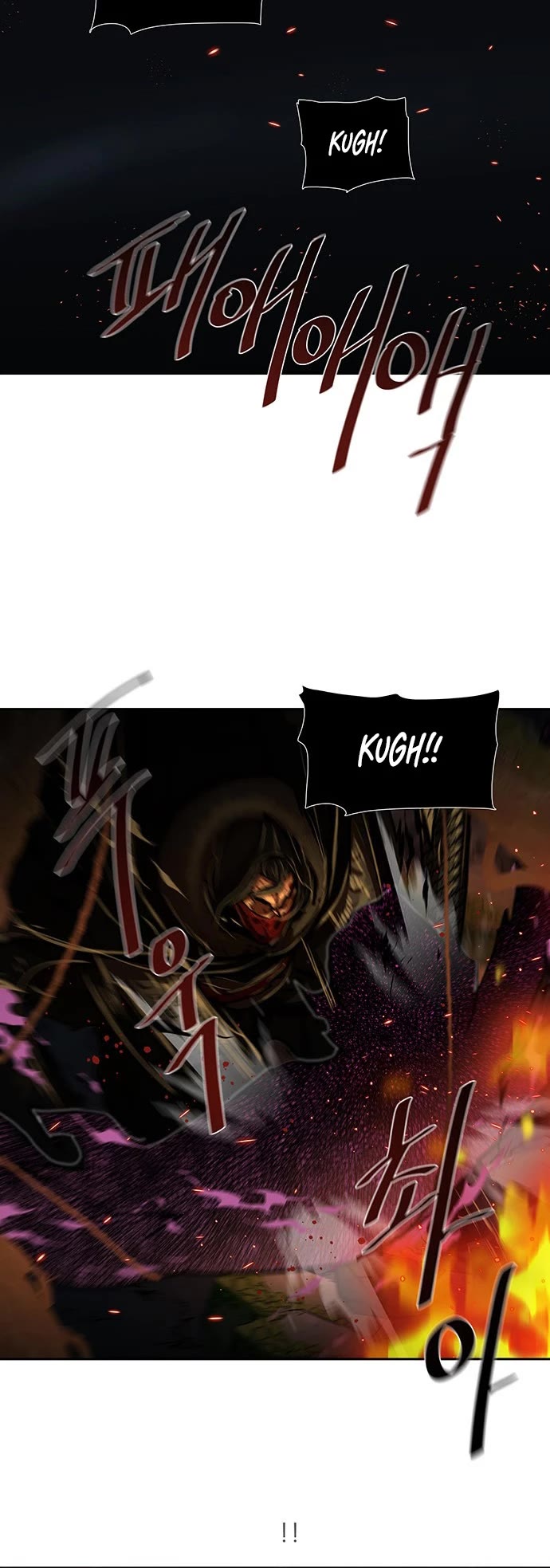 Escort Warrior Chapter 165 page 9 - Chapter 165