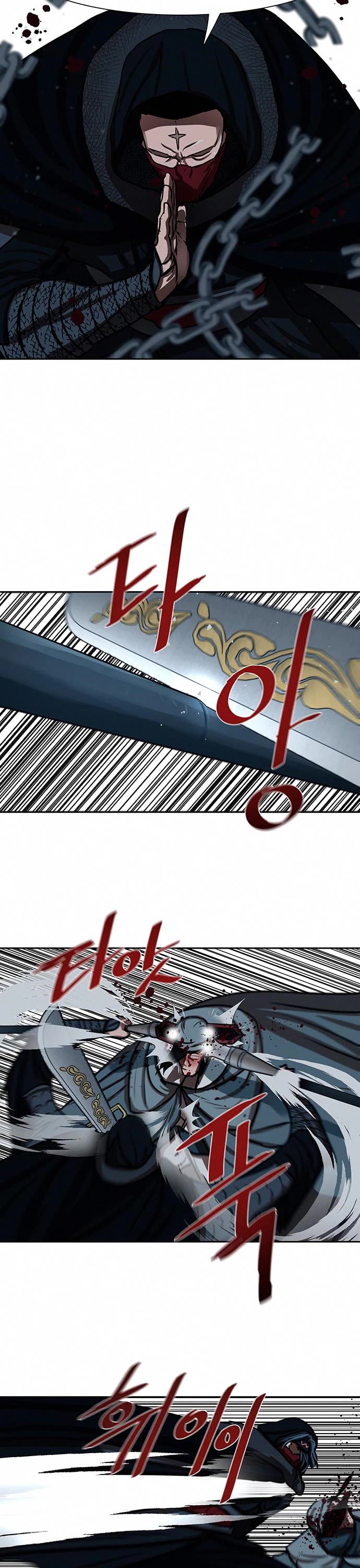 Escort Warrior Chapter 167 page 11 - Chapter 167
