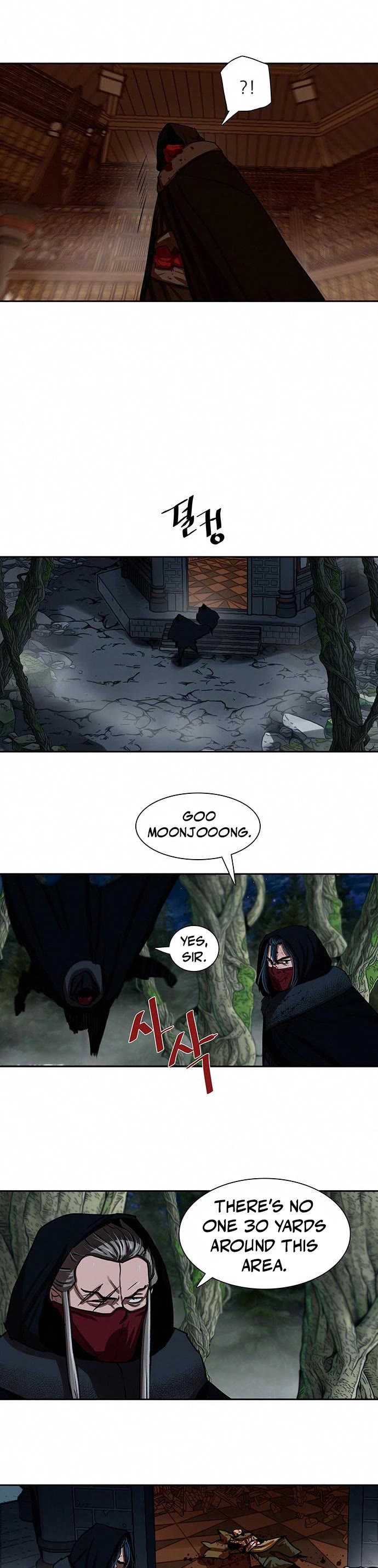 Escort Warrior Chapter 167 page 16 - Chapter 167