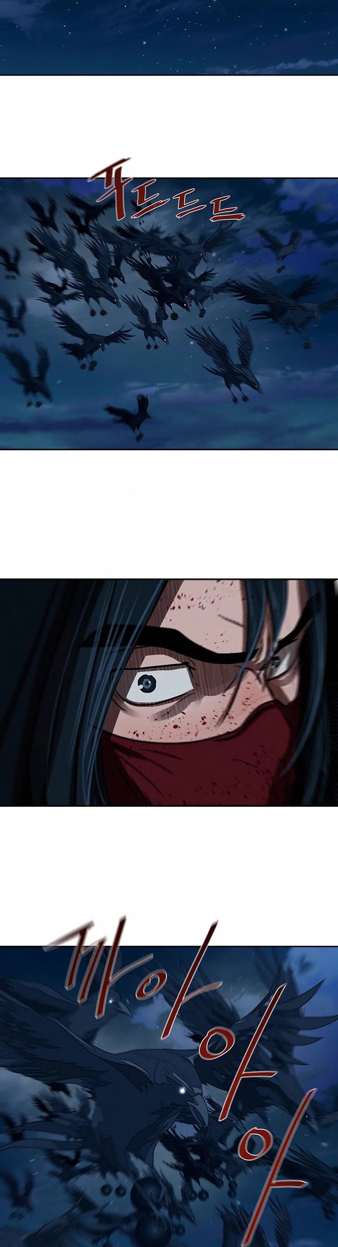 Escort Warrior Chapter 167 page 20 - Chapter 167