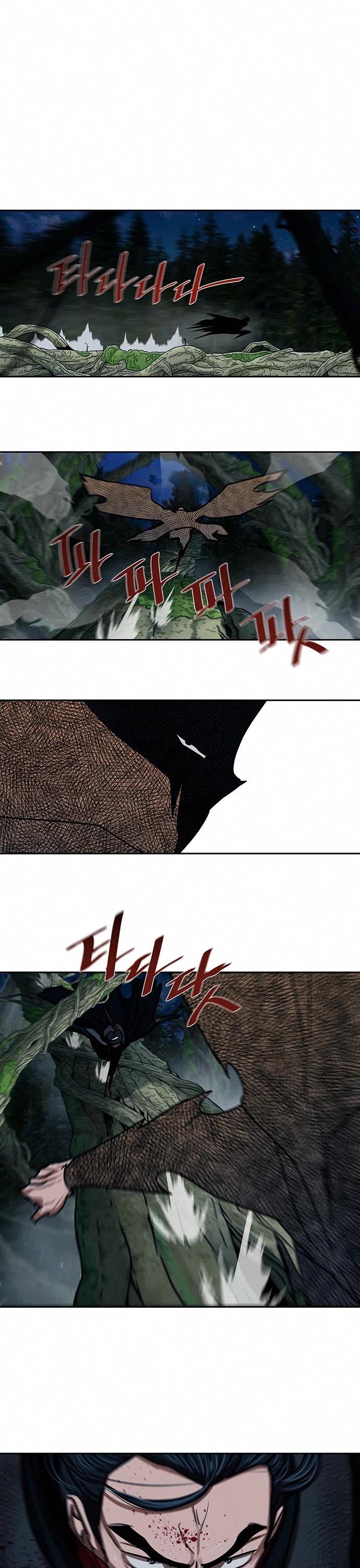 Escort Warrior Chapter 167 page 28 - Chapter 167