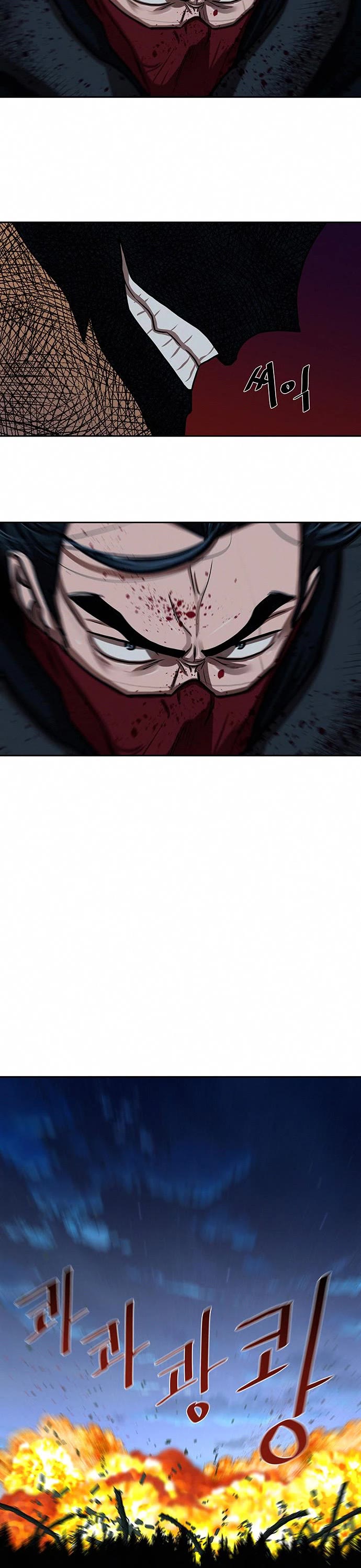 Escort Warrior Chapter 167 page 29 - Chapter 167