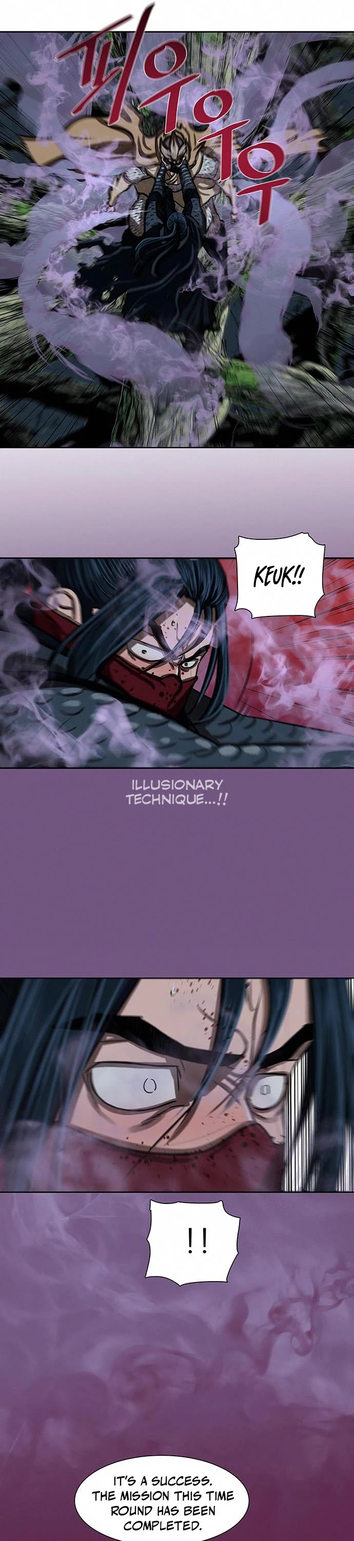 Escort Warrior Chapter 168 page 10 - Chapter 168