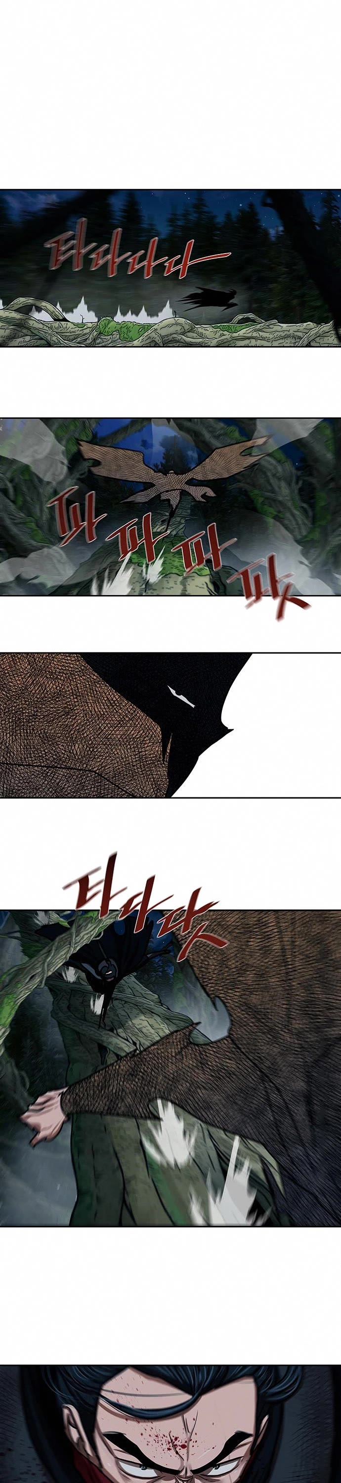 Escort Warrior Chapter 168 page 3 - Chapter 168