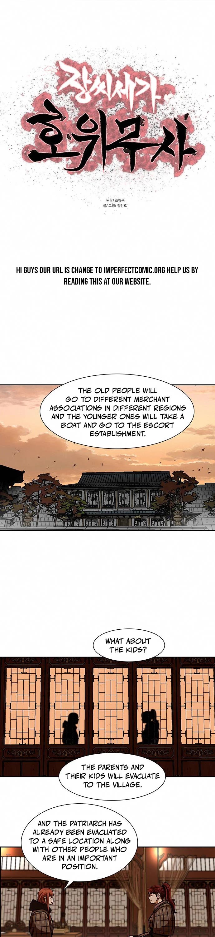 Escort Warrior Chapter 169 page 2 - Chapter 169