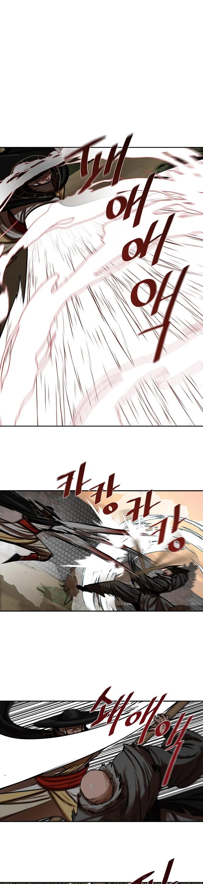 Escort Warrior Chapter 170 page 23 - Chapter 170