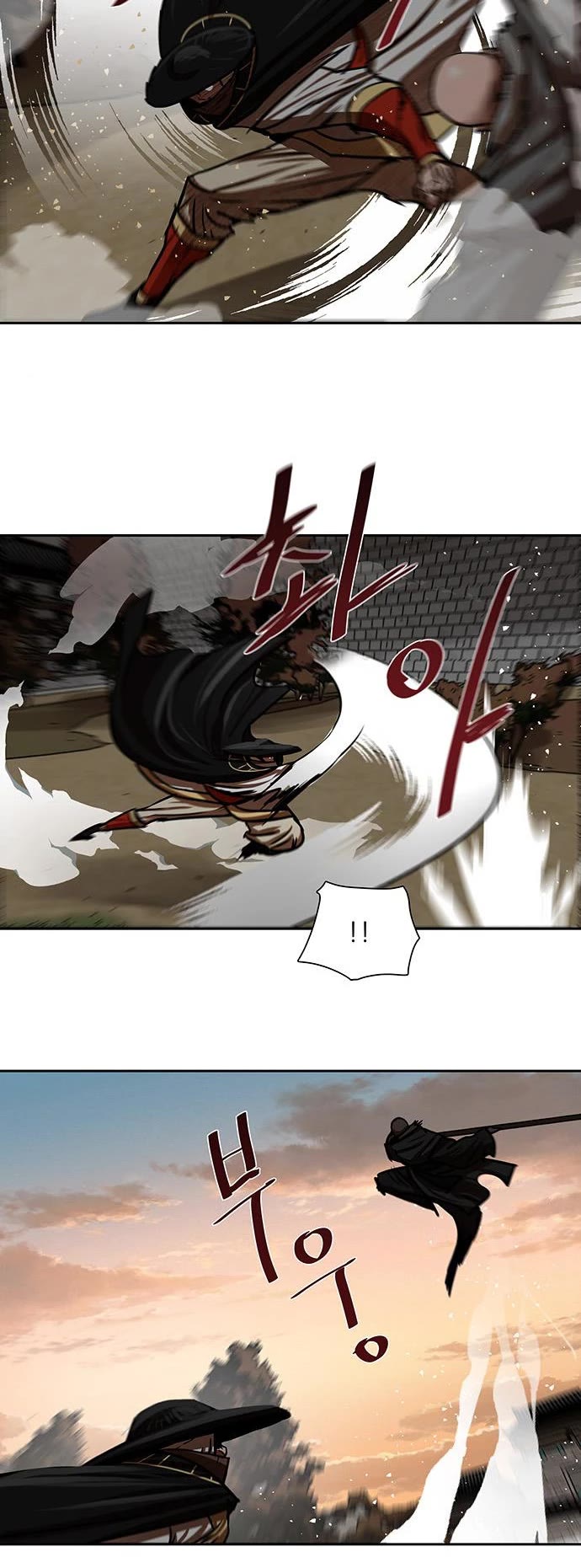 Escort Warrior Chapter 170 page 25 - Chapter 170