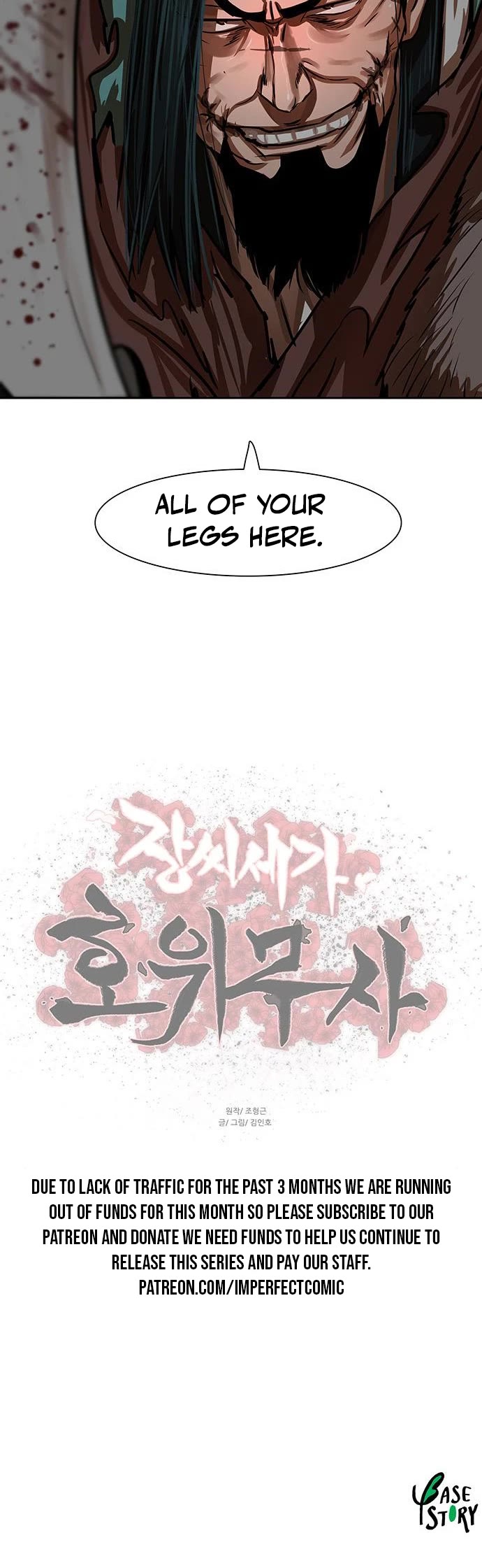 Escort Warrior Chapter 170 page 35 - Chapter 170