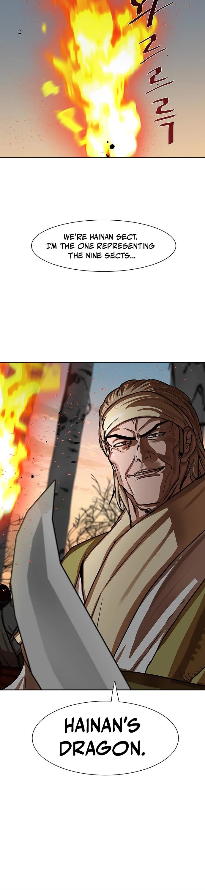 Escort Warrior Chapter 171 page 17 - Chapter 171