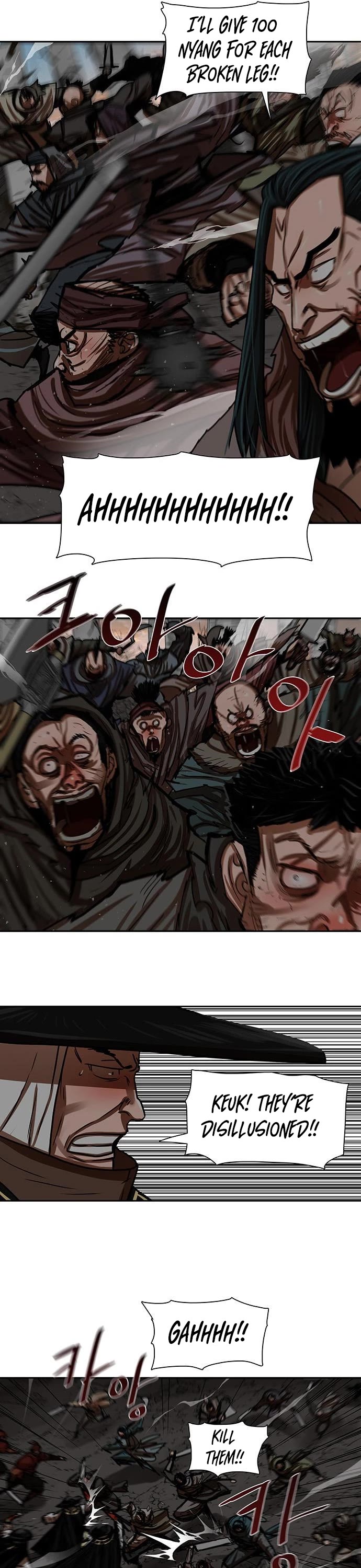 Escort Warrior Chapter 171 page 6 - Chapter 171