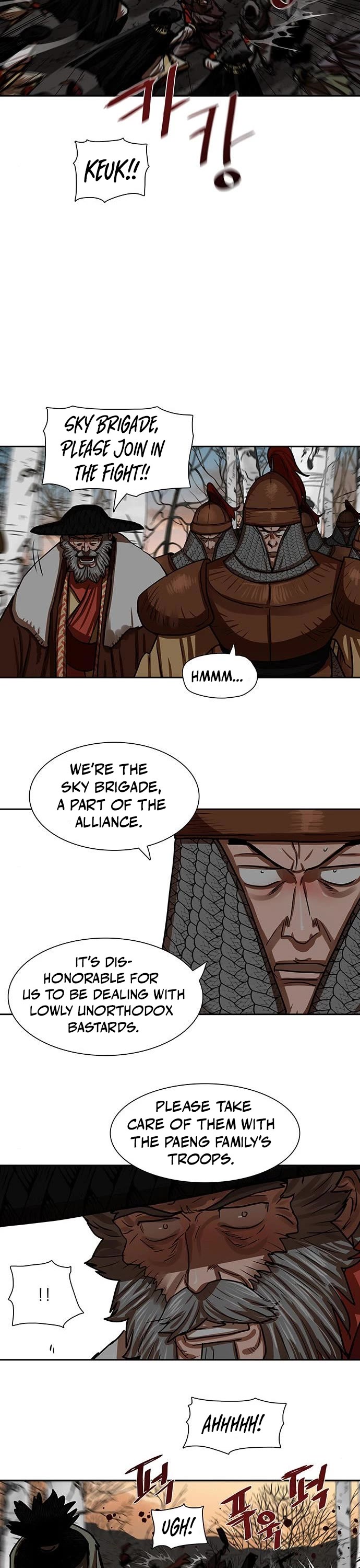 Escort Warrior Chapter 171 page 7 - Chapter 171