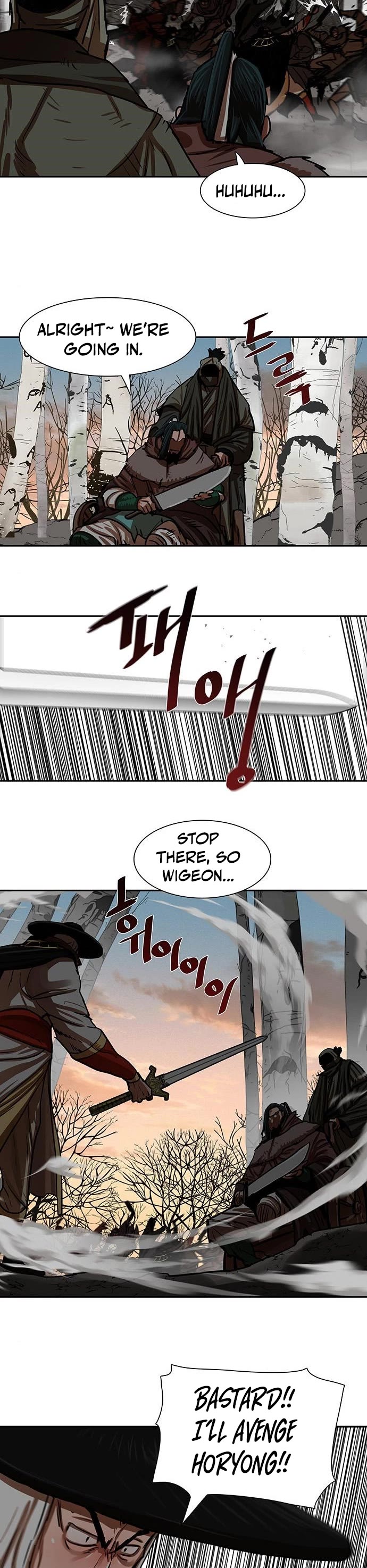Escort Warrior Chapter 171 page 8 - Chapter 171