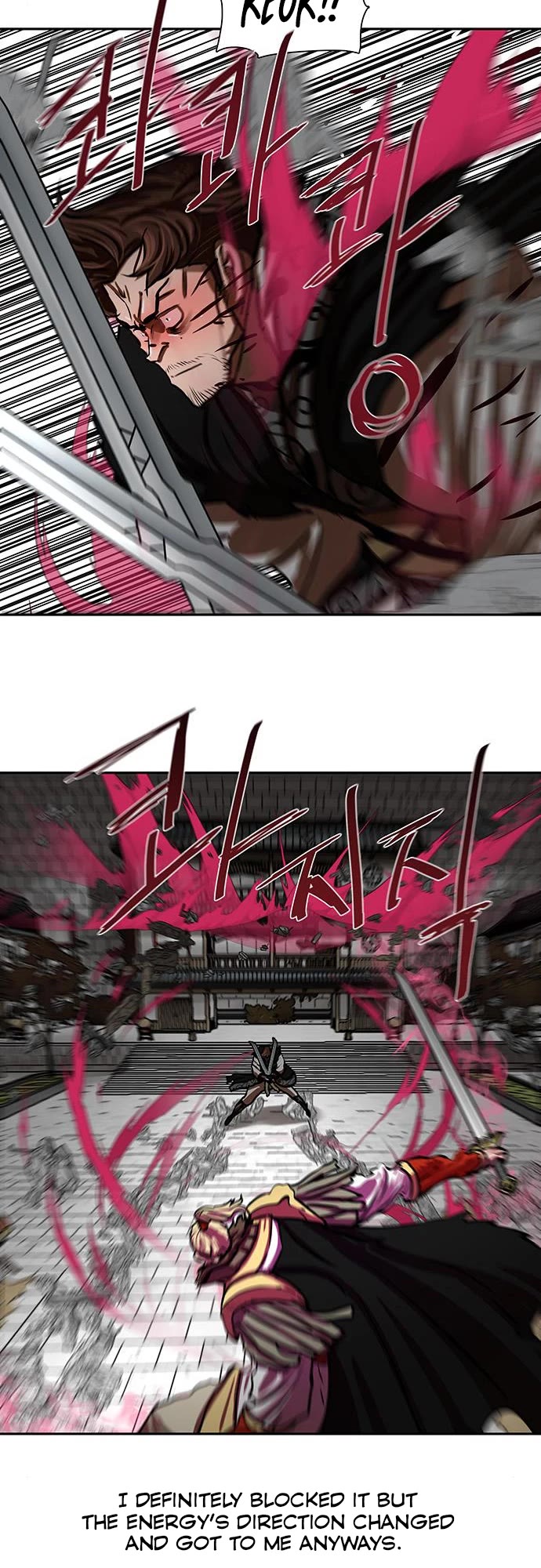 Escort Warrior Chapter 172 page 16 - Chapter 172