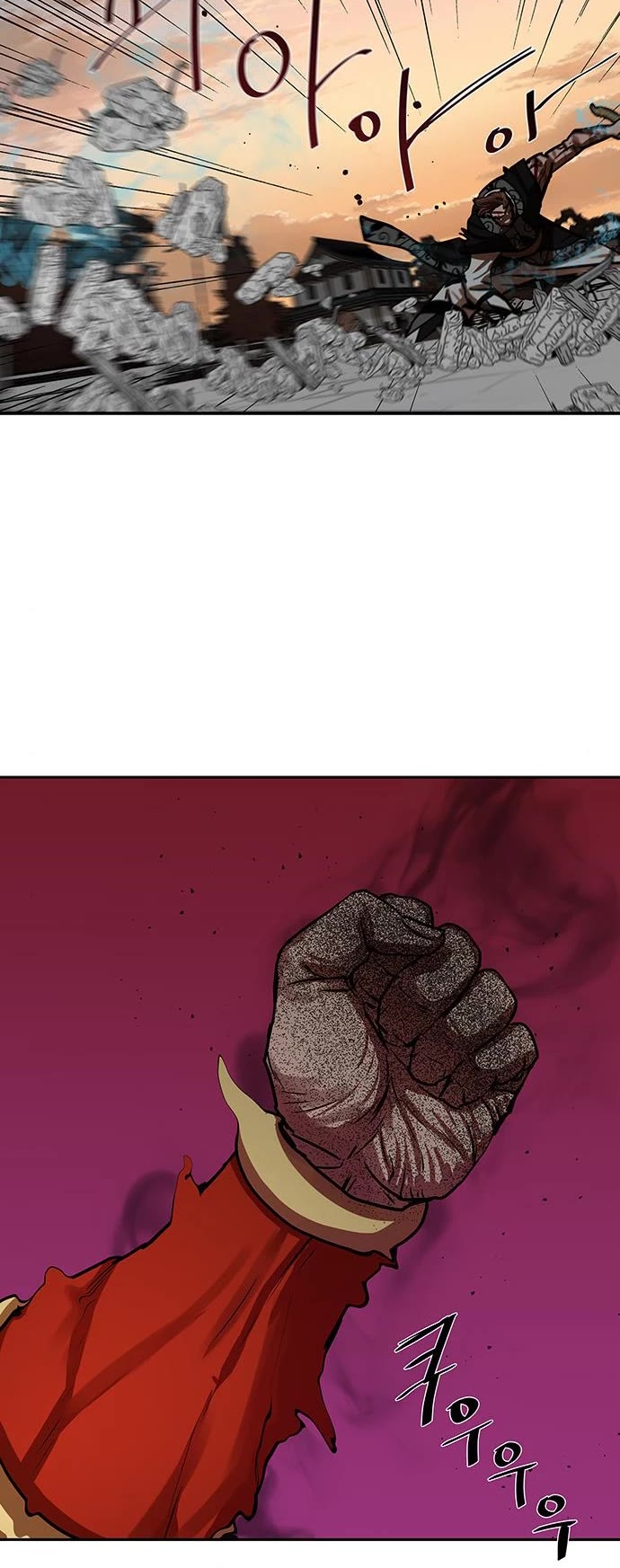 Escort Warrior Chapter 172 page 26 - Chapter 172