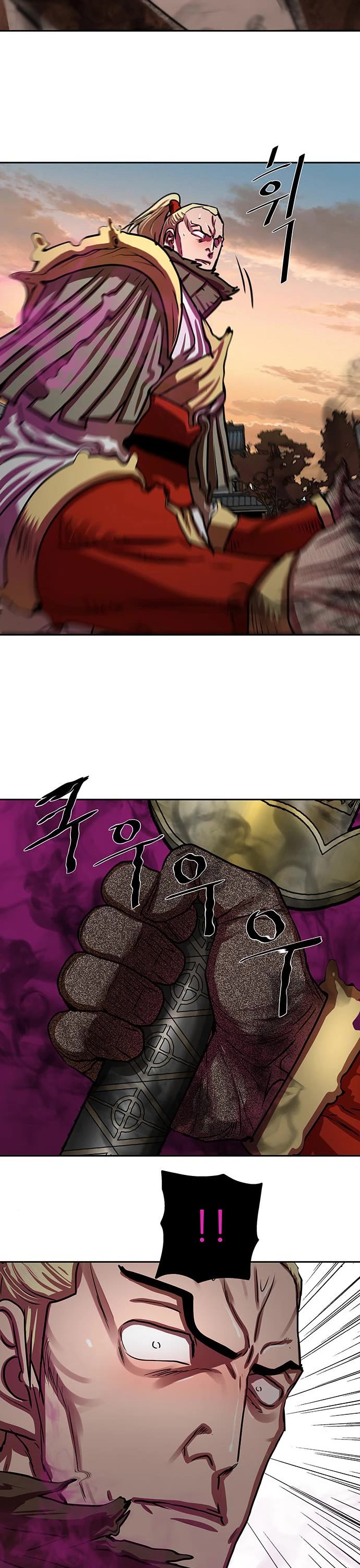 Escort Warrior Chapter 172 page 28 - Chapter 172