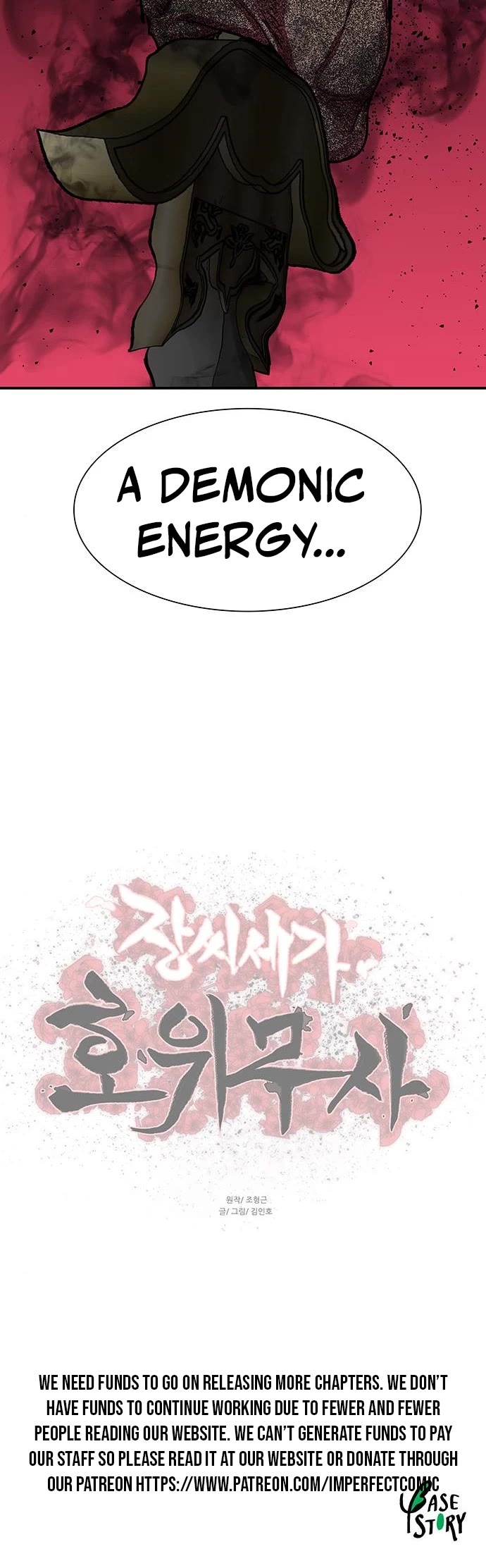 Escort Warrior Chapter 172 page 34 - Chapter 172