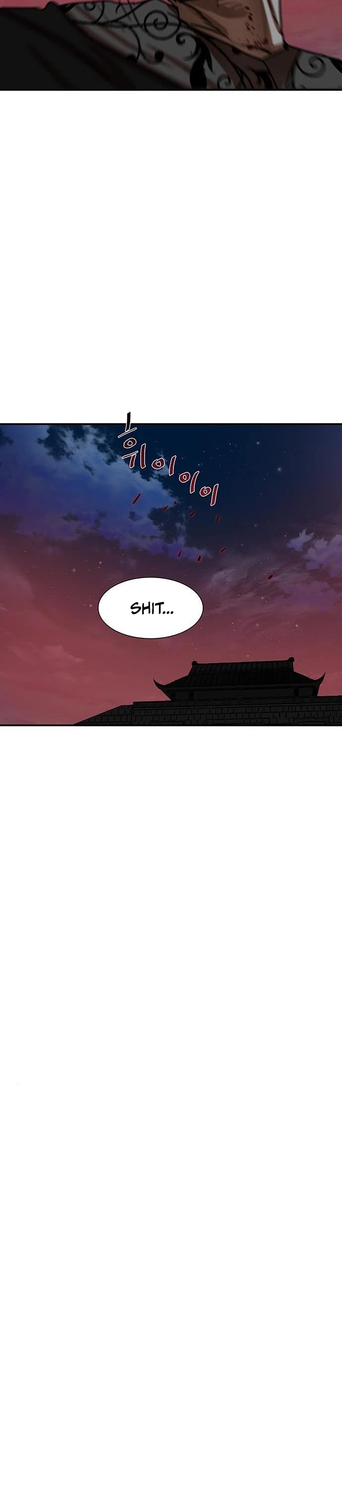 Escort Warrior Chapter 173 page 23 - Chapter 173