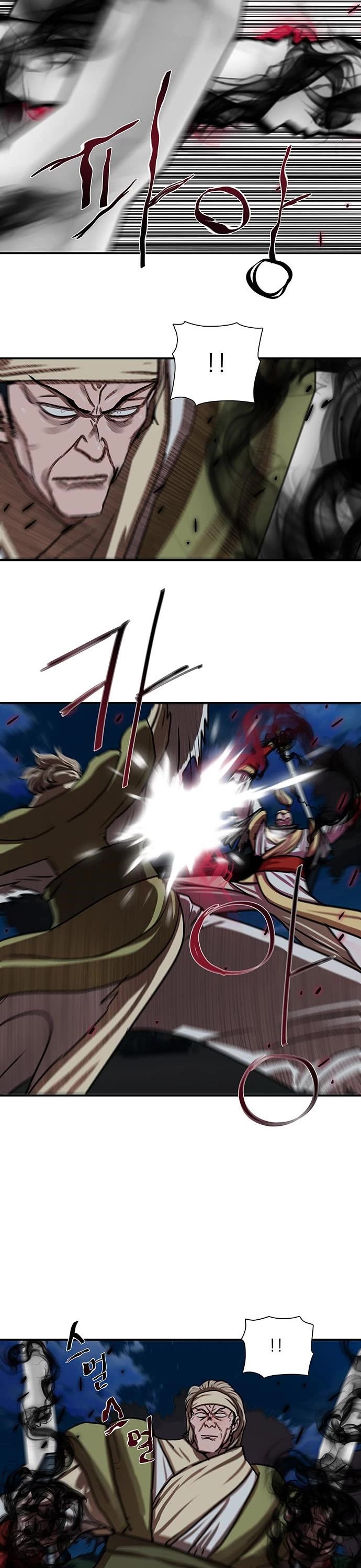 Escort Warrior Chapter 173 page 28 - Chapter 173