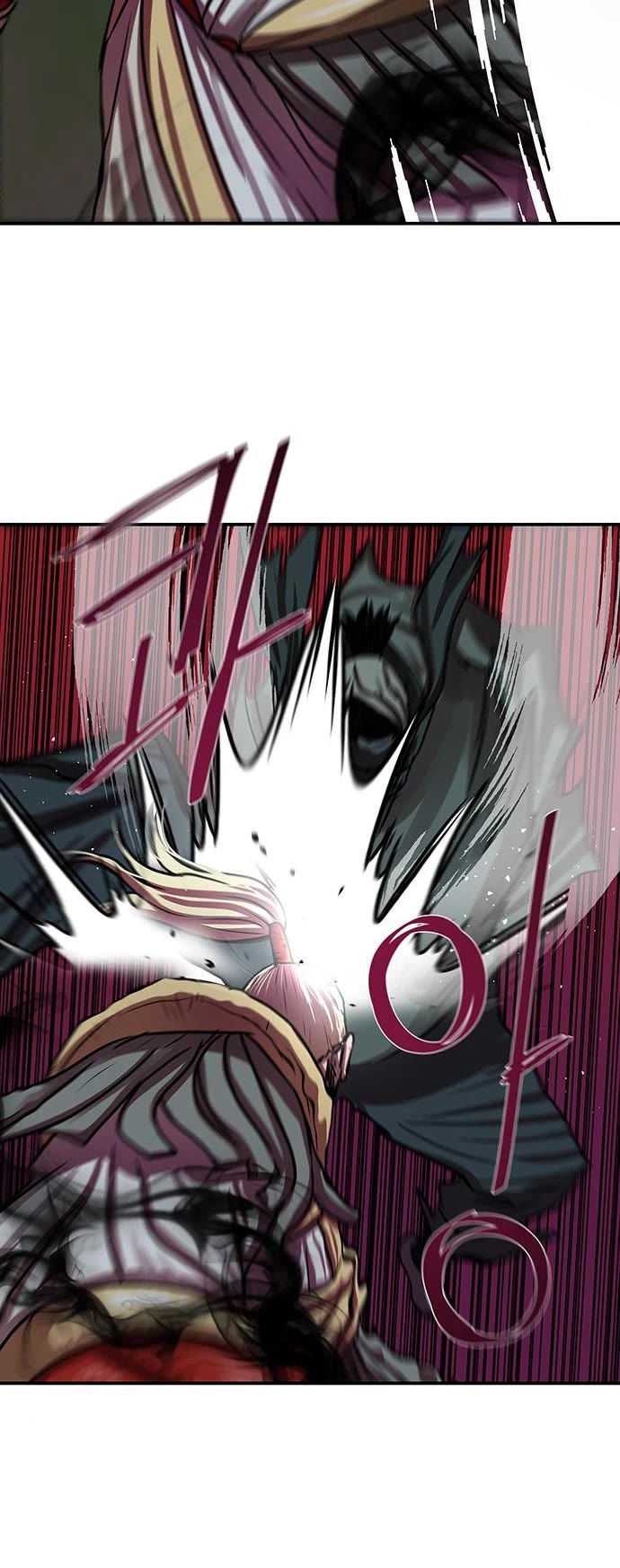 Escort Warrior Chapter 174 page 11 - Chapter 174