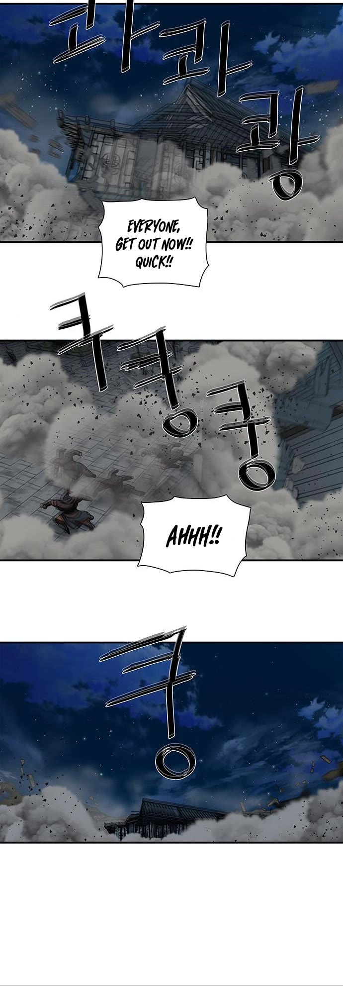 Escort Warrior Chapter 174 page 35 - Chapter 174