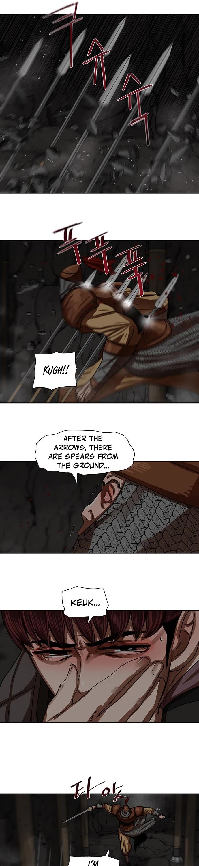 Escort Warrior Chapter 175 page 17 - Chapter 175