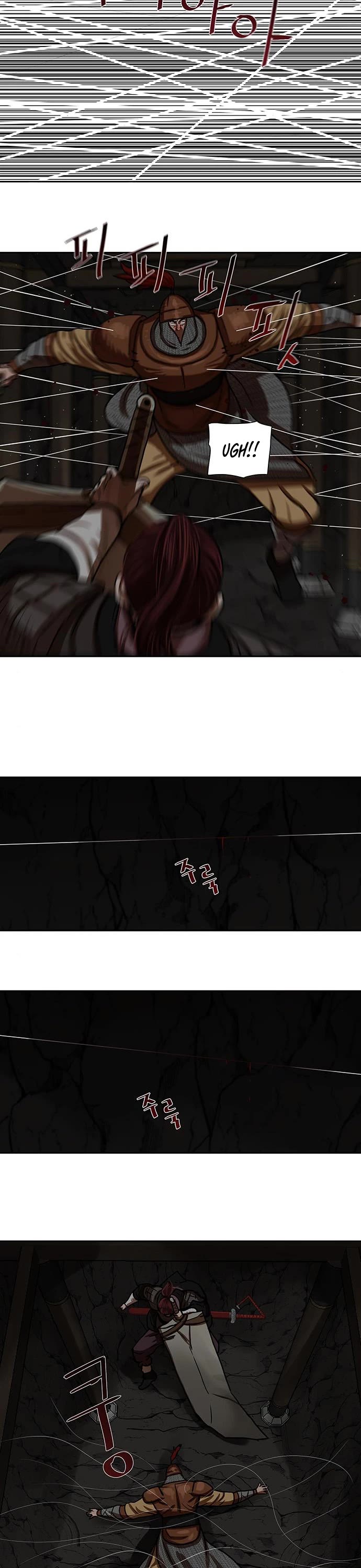 Escort Warrior Chapter 175 page 19 - Chapter 175