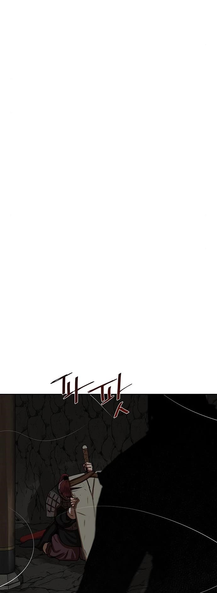 Escort Warrior Chapter 175 page 25 - Chapter 175