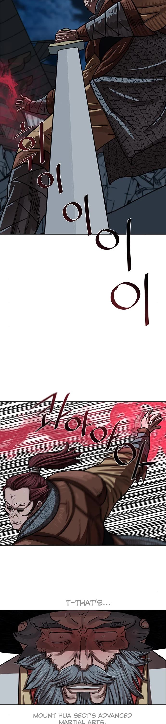 Escort Warrior Chapter 175 page 9 - Chapter 175