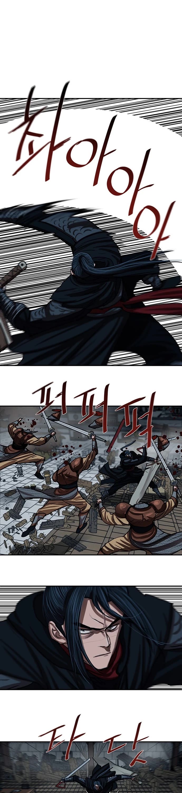 Escort Warrior Chapter 176 page 12 - Chapter 176