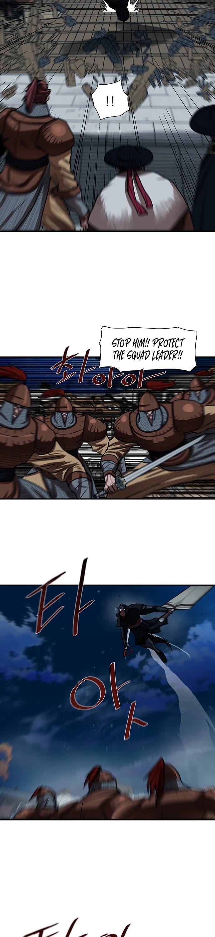 Escort Warrior Chapter 176 page 13 - Chapter 176