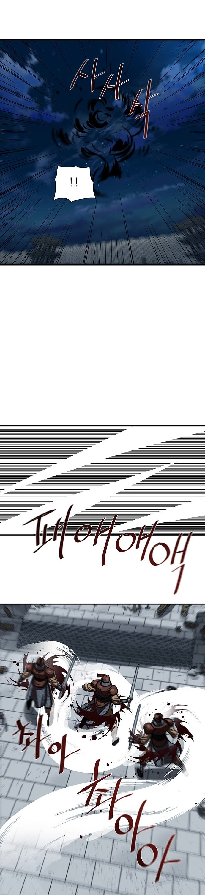 Escort Warrior Chapter 176 page 18 - Chapter 176