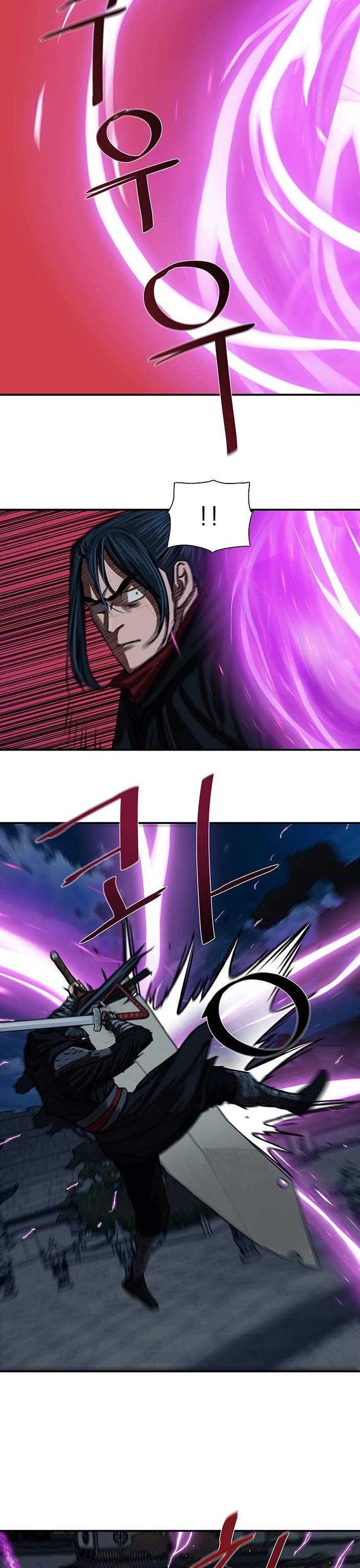 Escort Warrior Chapter 176 page 25 - Chapter 176