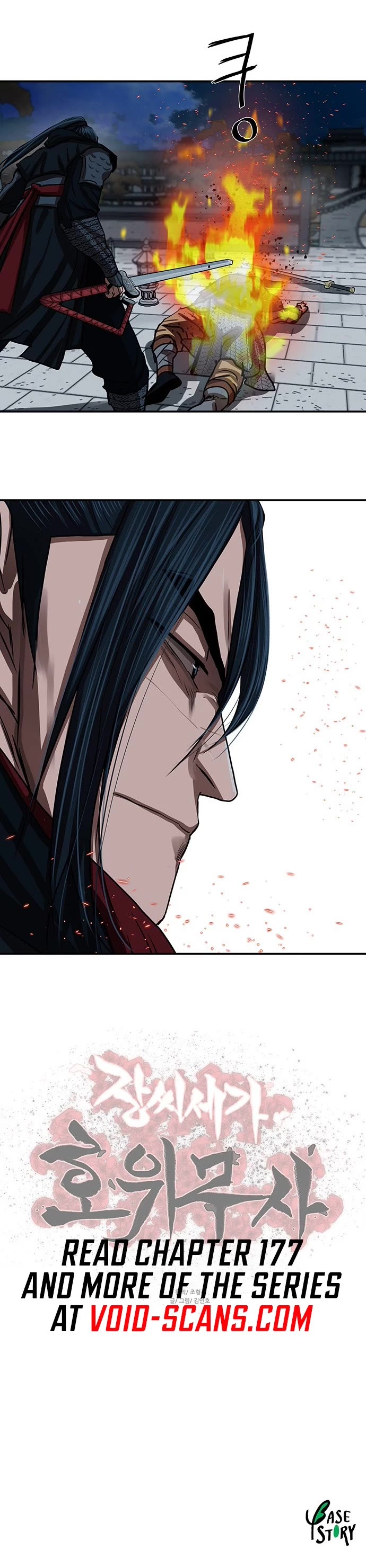 Escort Warrior Chapter 176 page 37 - Chapter 176