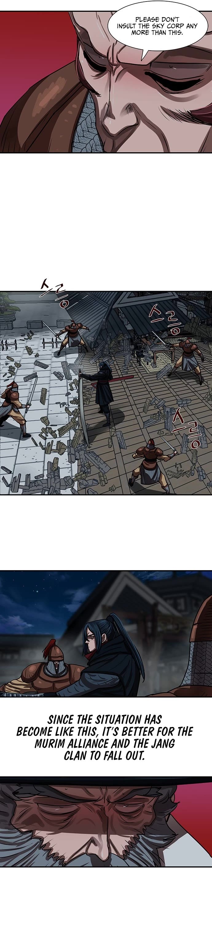 Escort Warrior Chapter 176 page 7 - Chapter 176