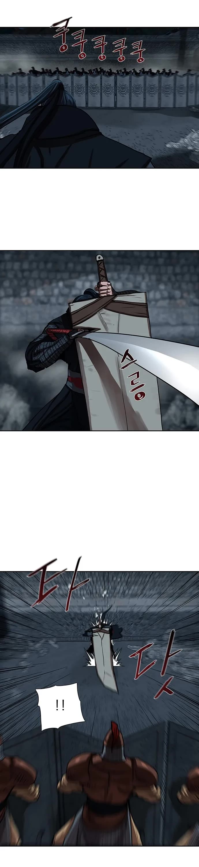 Escort Warrior Chapter 177 page 11 - Chapter 177