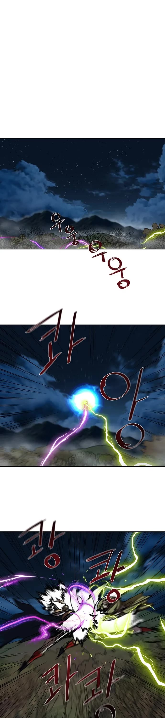 Escort Warrior Chapter 177 page 18 - Chapter 177