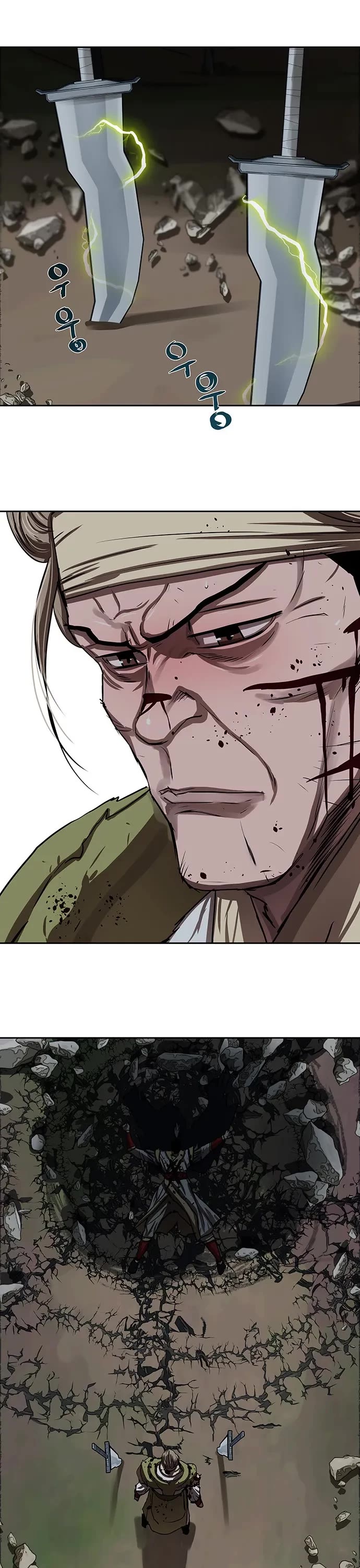 Escort Warrior Chapter 177 page 33 - Chapter 177