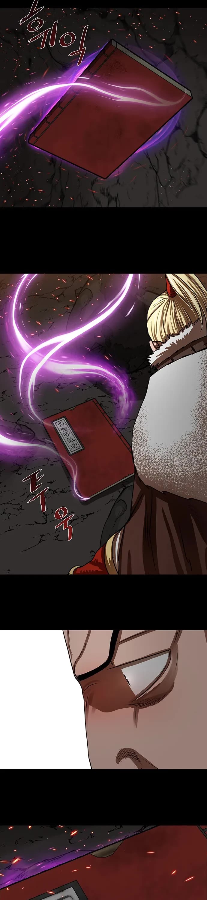 Escort Warrior Chapter 178 page 11 - Chapter 178