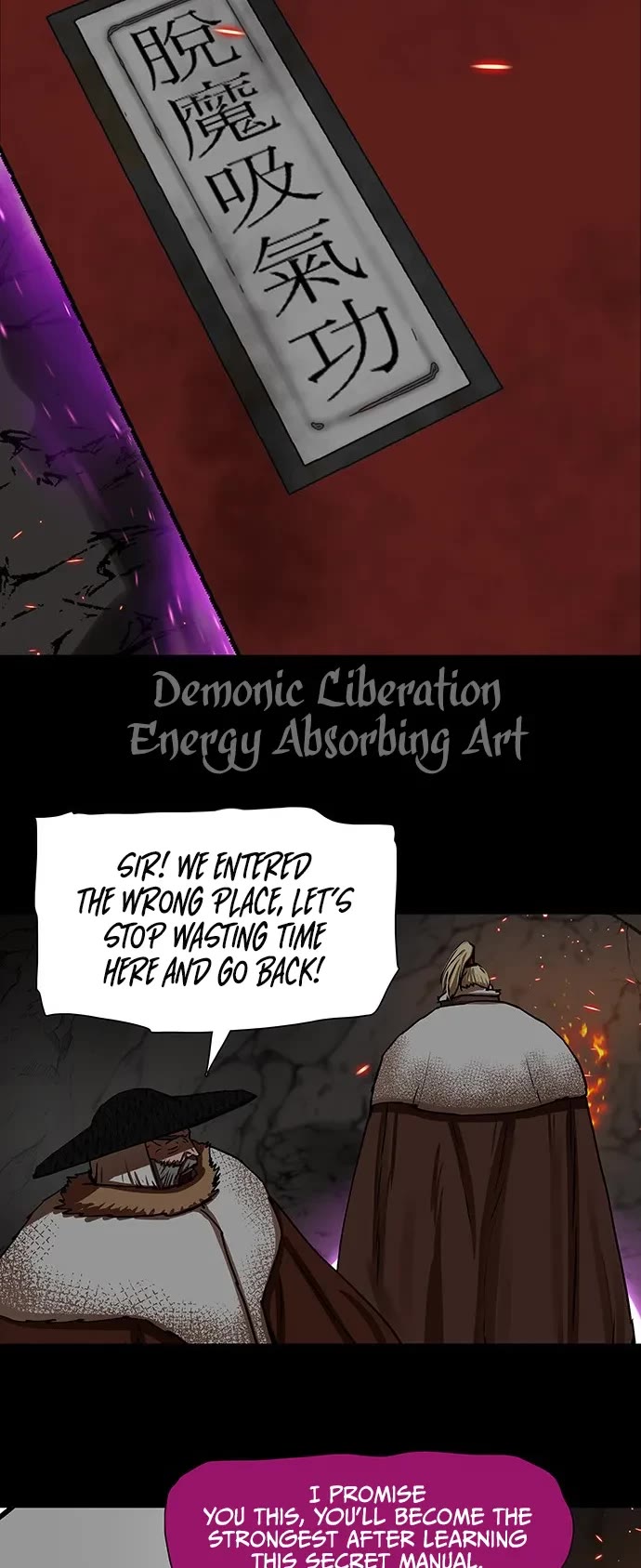 Escort Warrior Chapter 178 page 12 - Chapter 178