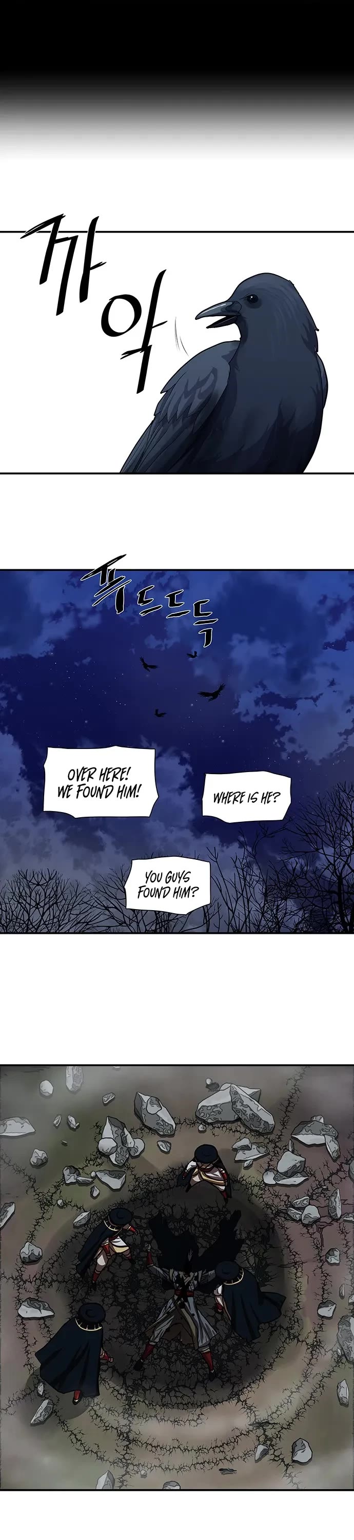 Escort Warrior Chapter 178 page 14 - Chapter 178