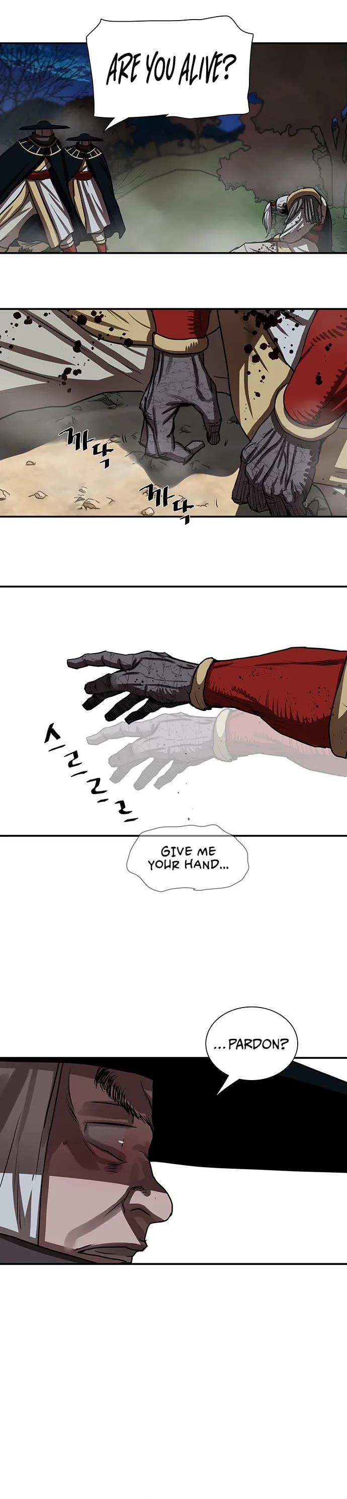 Escort Warrior Chapter 178 page 18 - Chapter 178