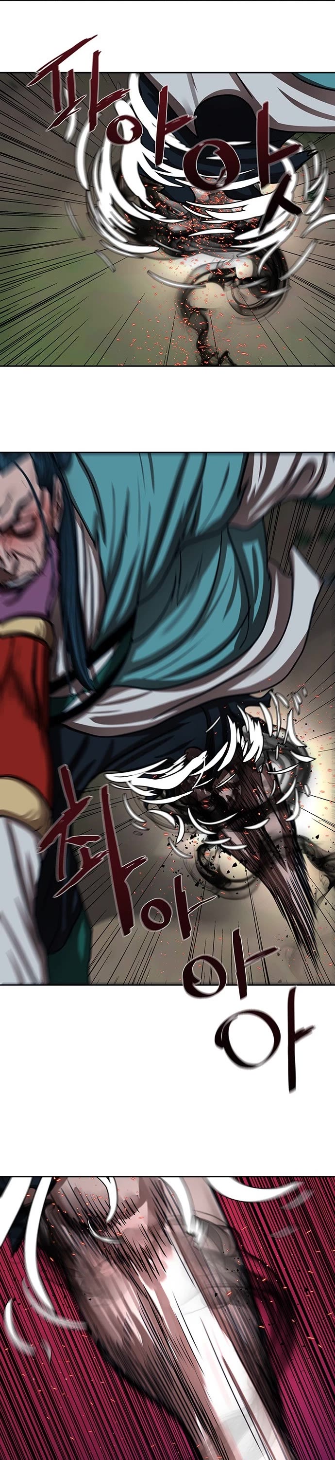 Escort Warrior Chapter 179 page 14 - Chapter 179