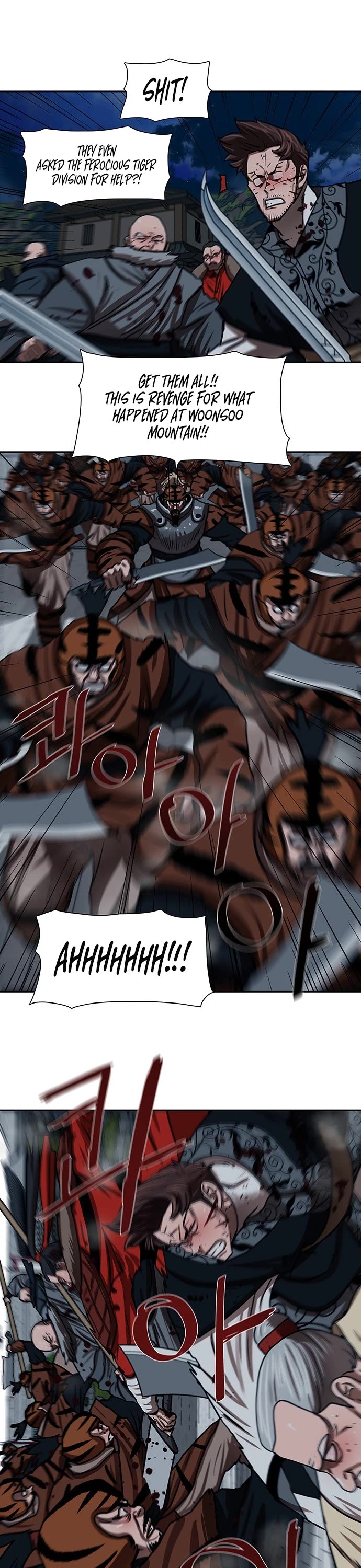Escort Warrior Chapter 179 page 19 - Chapter 179