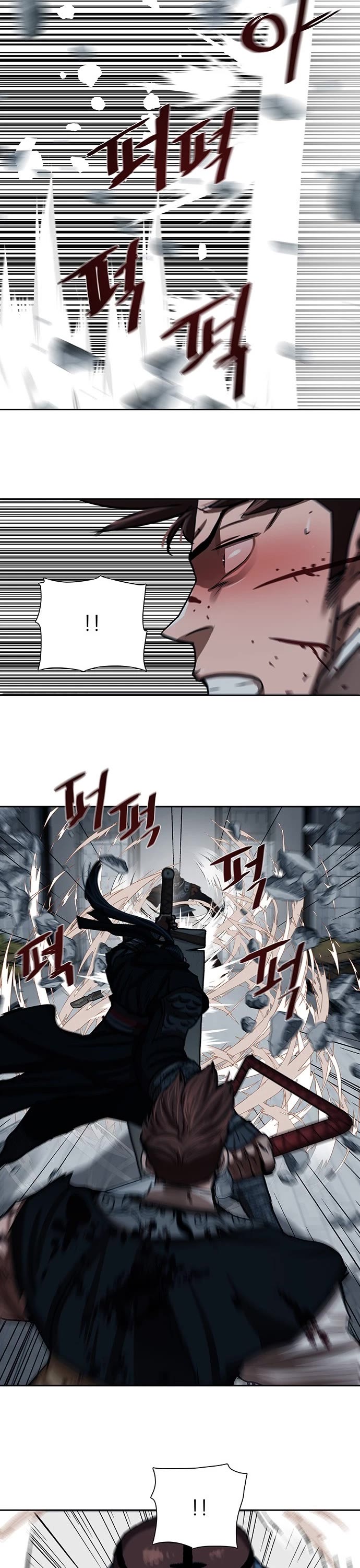 Escort Warrior Chapter 179 page 25 - Chapter 179