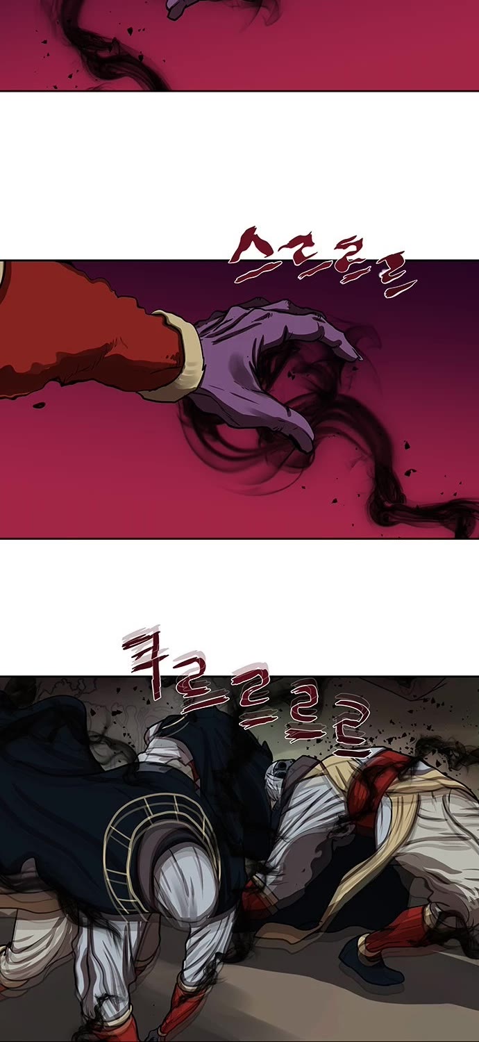 Escort Warrior Chapter 179 page 7 - Chapter 179