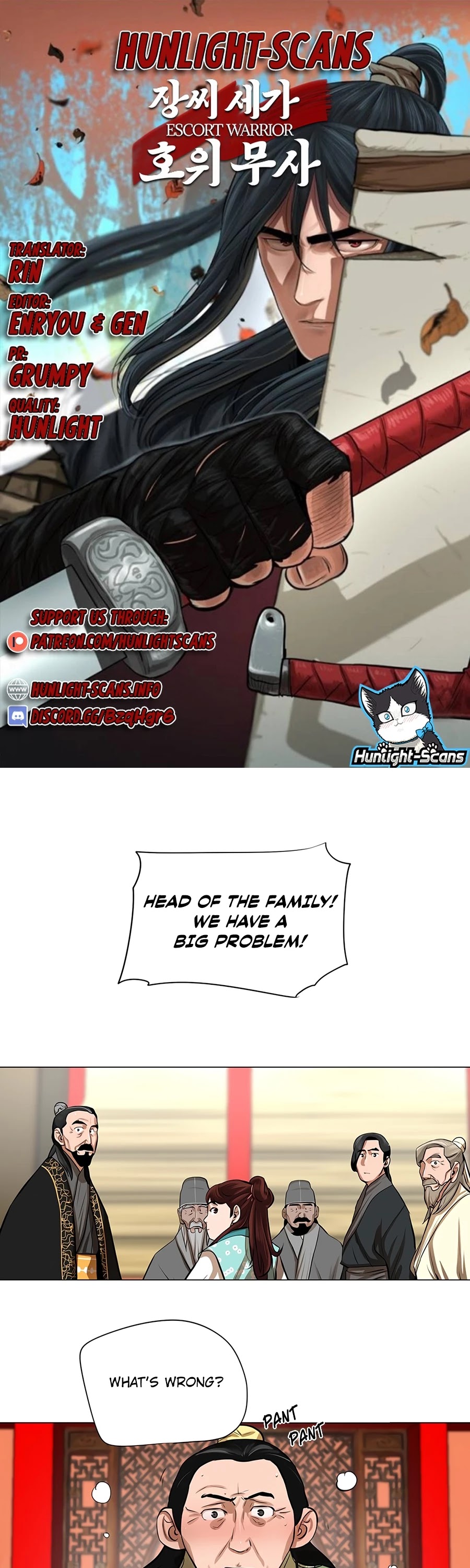 Escort Warrior Chapter 18 page 2 - Chapter 18