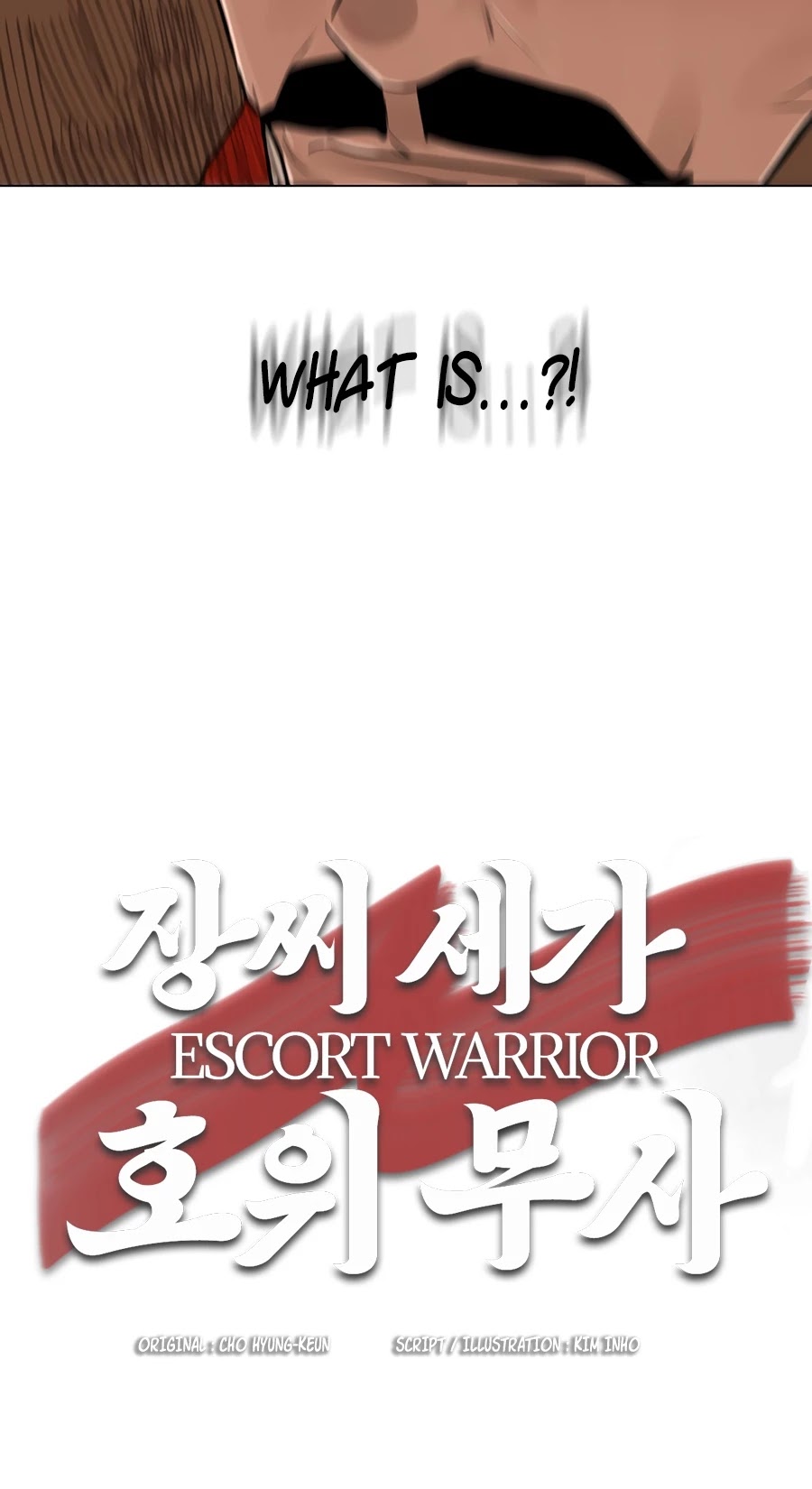 Escort Warrior Chapter 18 page 33 - Chapter 18